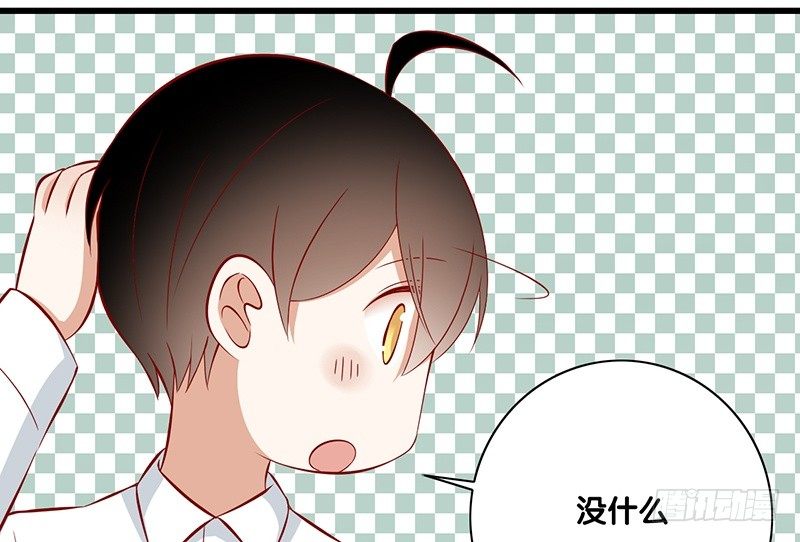 第27话 平衡线-第28话