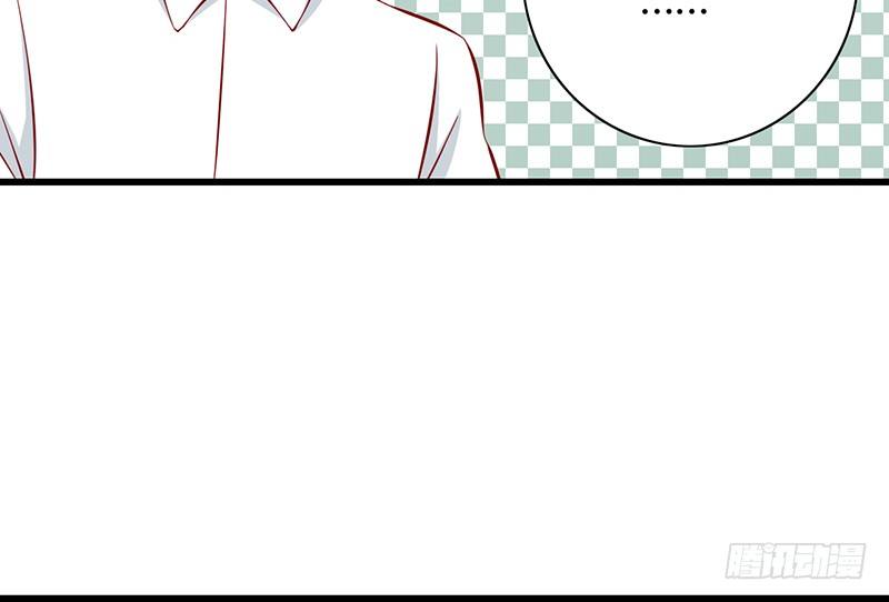 第27话 平衡线-第28话