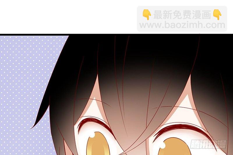 第27话 平衡线-第28话