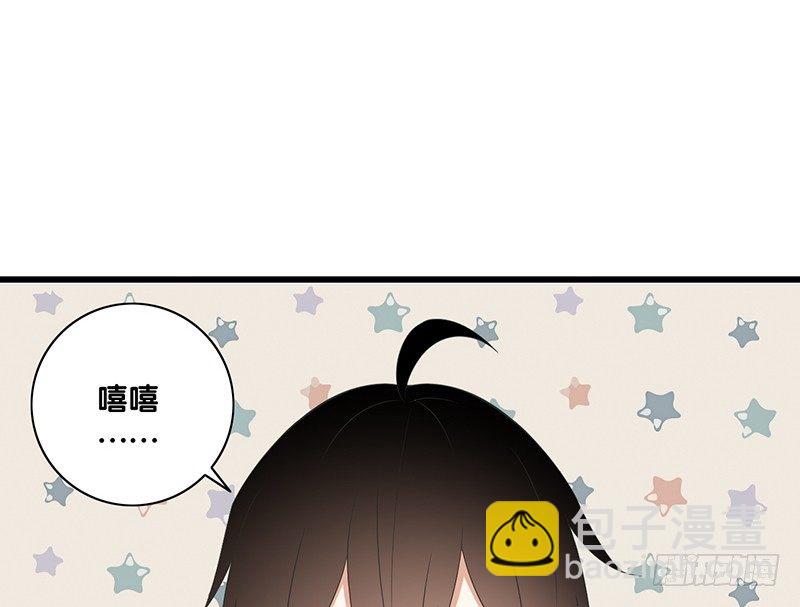 第29话 价值(1/2)-第30话