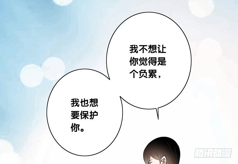 第29话 价值(1/2)-第30话