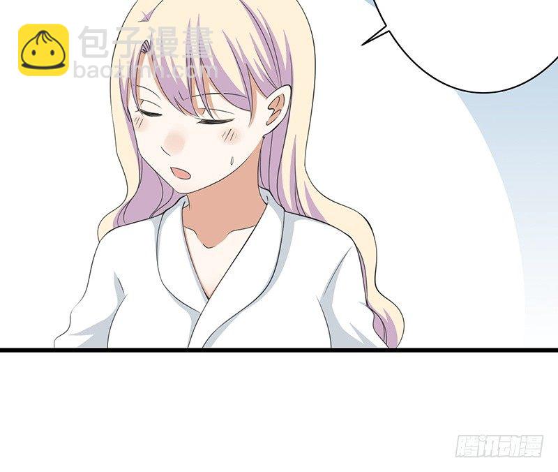 第29话 价值(1/2)-第30话