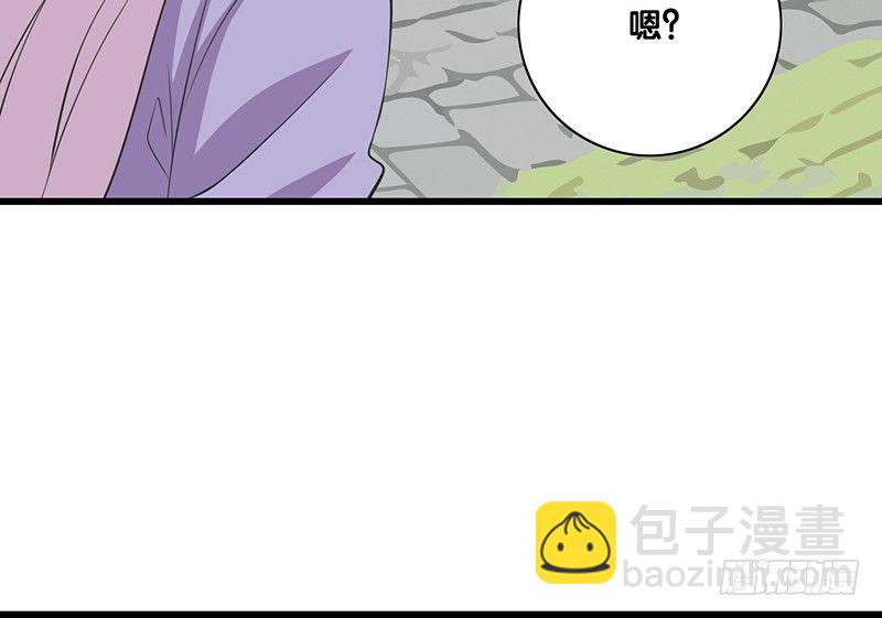 第29话 价值(1/2)-第30话