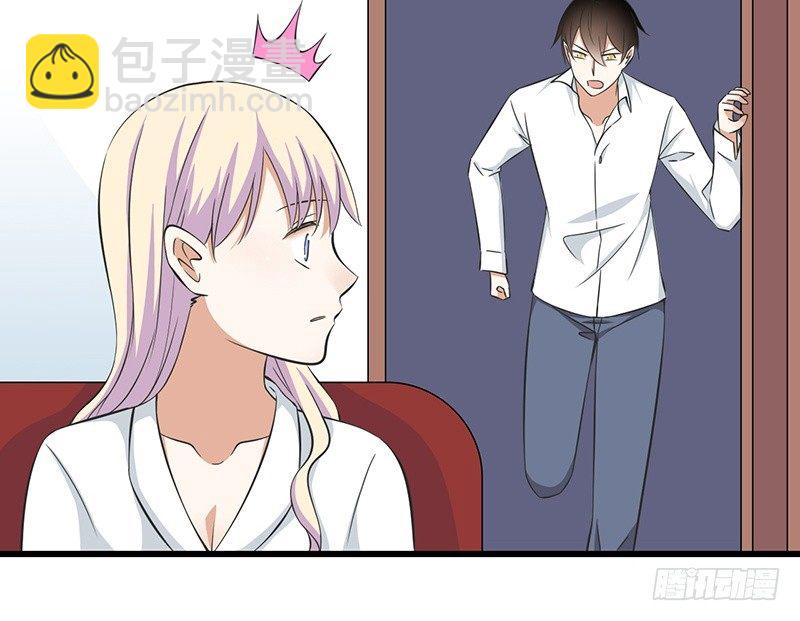 第29话 价值(1/2)-第30话