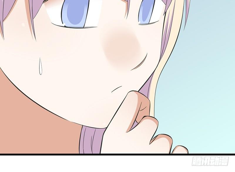 第29话 价值(1/2)-第30话