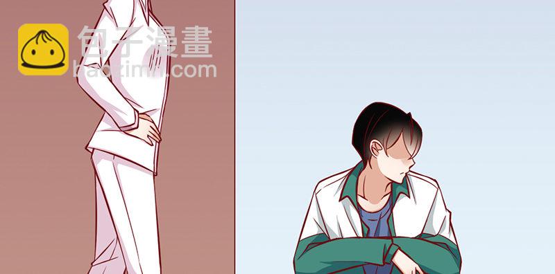 第3话 留宿(1/2)-第4话