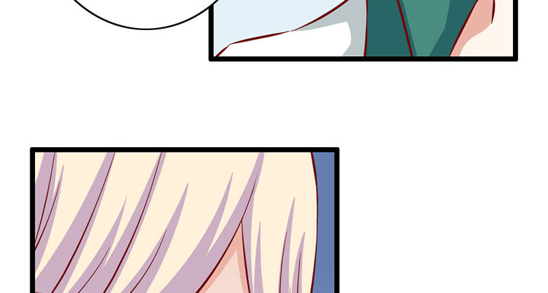 第3话 留宿(1/2)-第4话