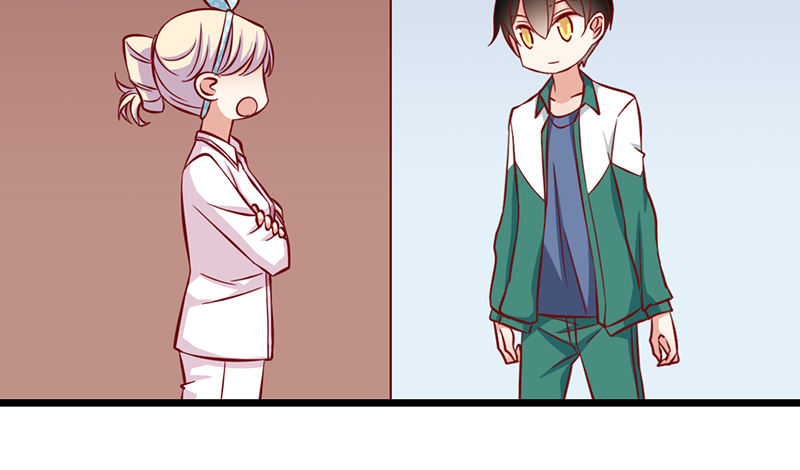 第3话 留宿(1/2)-第4话