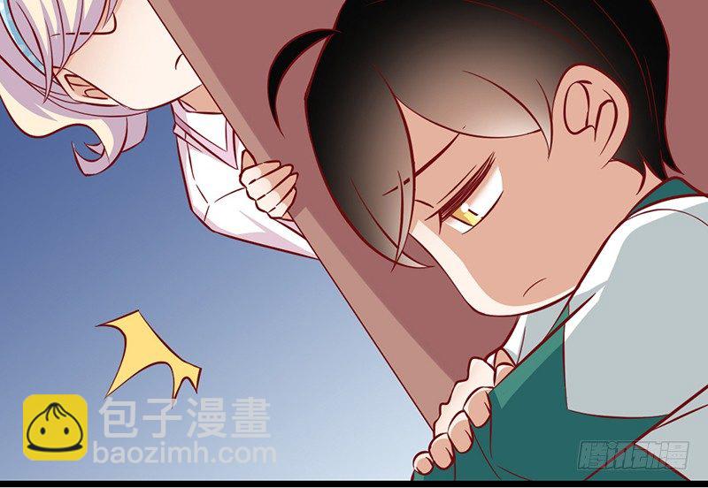 第3话 留宿(1/2)-第4话