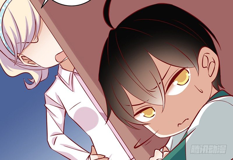 第3话 留宿(1/2)-第4话