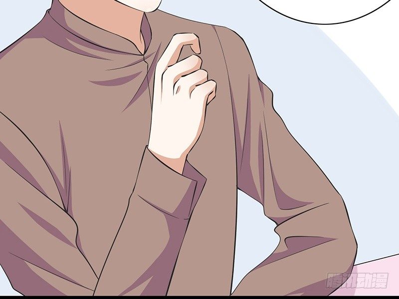 第31话 不是姐夫(1/2)-第32话