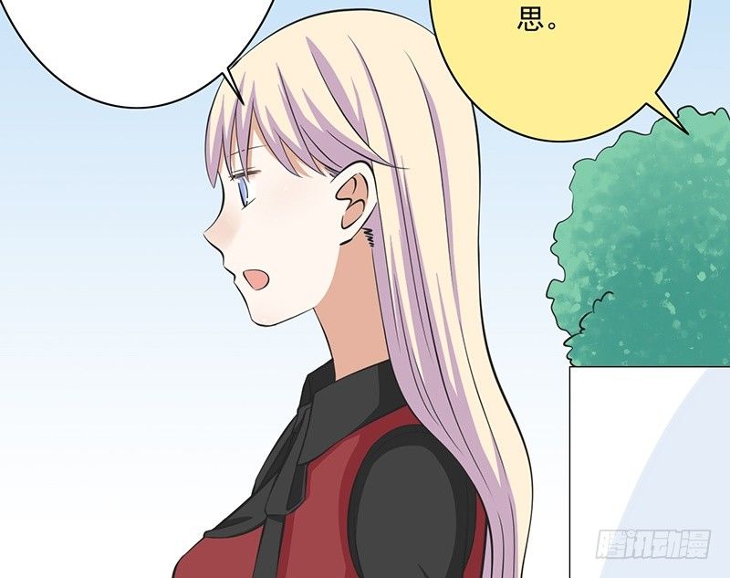 第31话 不是姐夫(1/2)-第32话