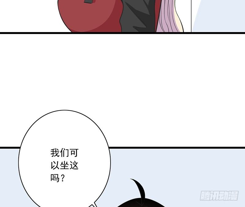 第31话 不是姐夫(1/2)-第32话