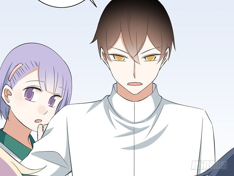 第31话 不是姐夫(1/2)-第32话