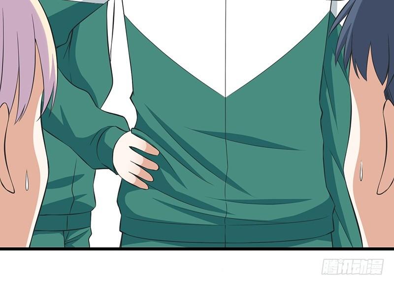 第31话 不是姐夫(1/2)-第32话