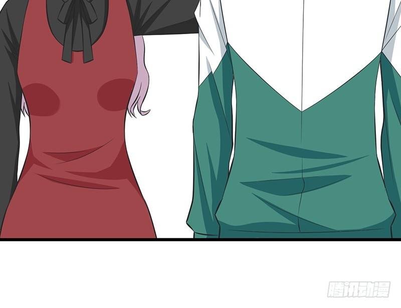 第31话 不是姐夫(1/2)-第32话