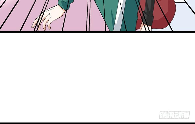 第31话 不是姐夫(1/2)-第32话