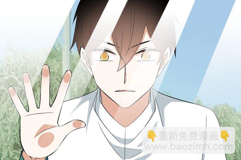 第31话 不是姐夫(1/2)-第32话