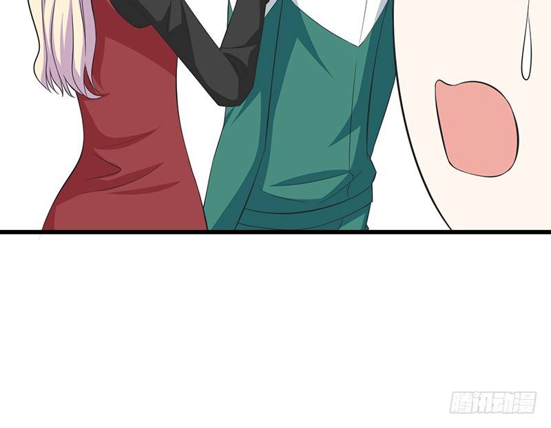 第31话 不是姐夫(1/2)-第32话