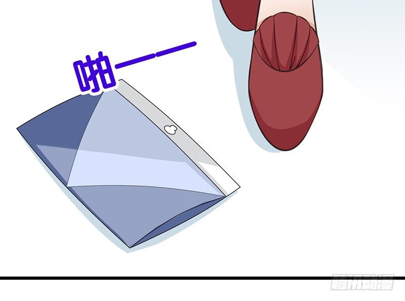 第33话 不公平(1/2)-第34话