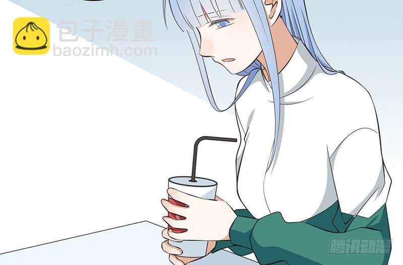 第33话 不公平(1/2)-第34话