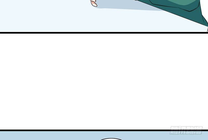 第33话 不公平(1/2)-第34话