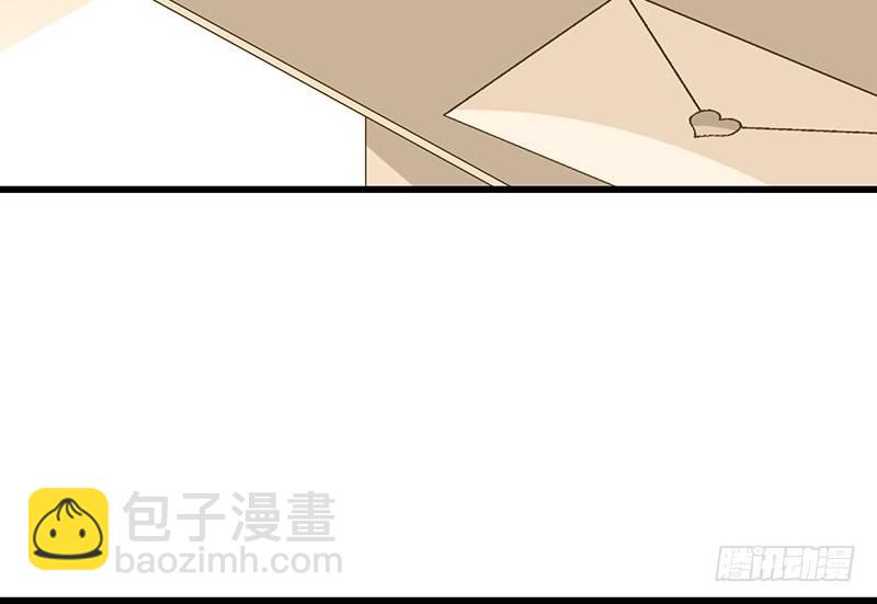 第33话 不公平(1/2)-第34话