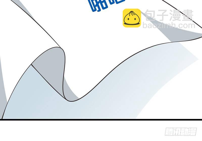 第33话 不公平(1/2)-第34话