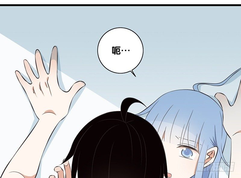 第33话 不公平(1/2)-第34话