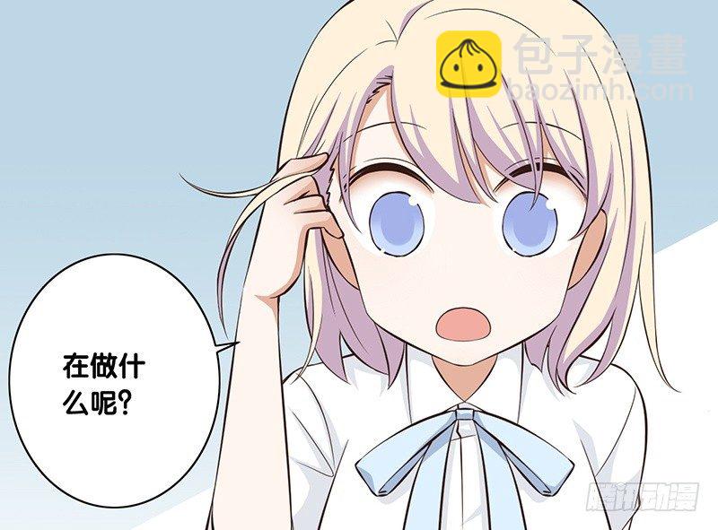 第35话 约定(1/2)-第36话