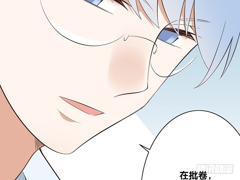 第35话 约定(1/2)-第36话