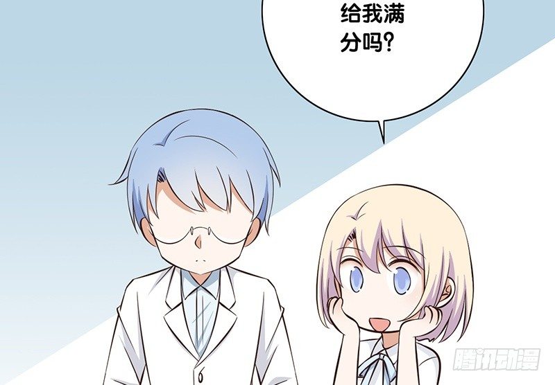 第35话 约定(1/2)-第36话