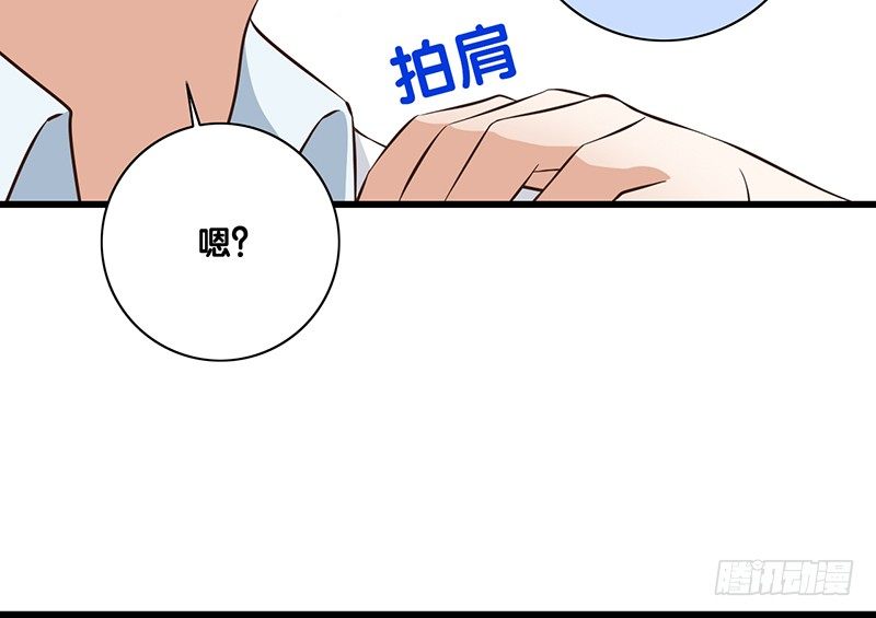 第35话 约定(1/2)-第36话