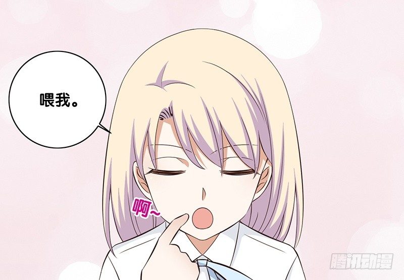 第35话 约定(1/2)-第36话