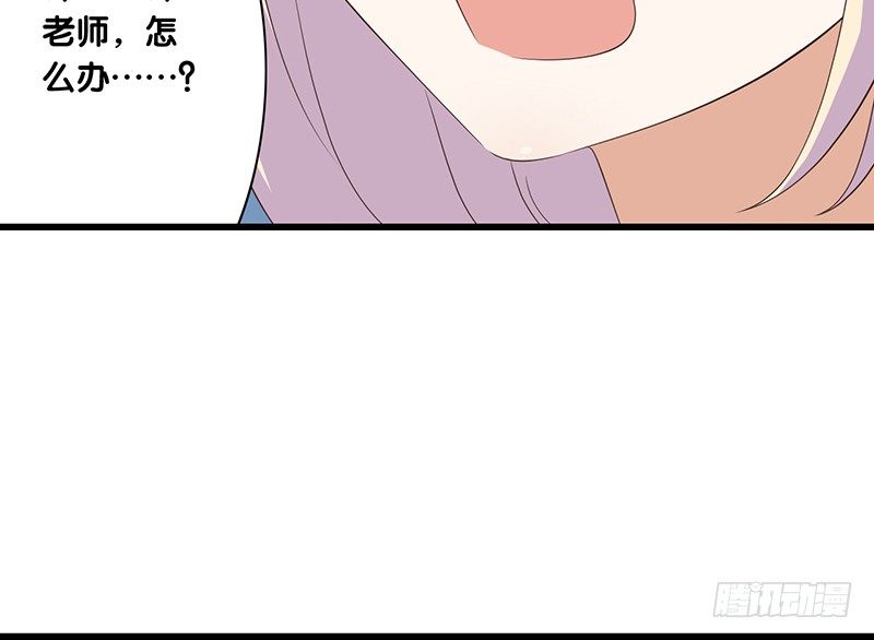 第35话 约定(1/2)-第36话