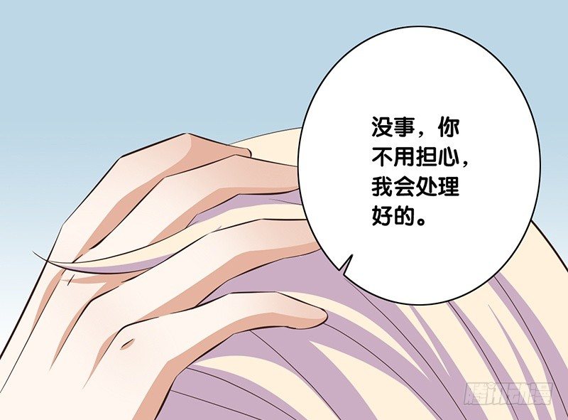 第35话 约定(1/2)-第36话