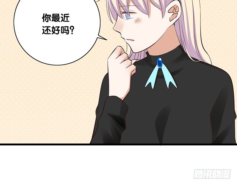 第37话 见面-第38话