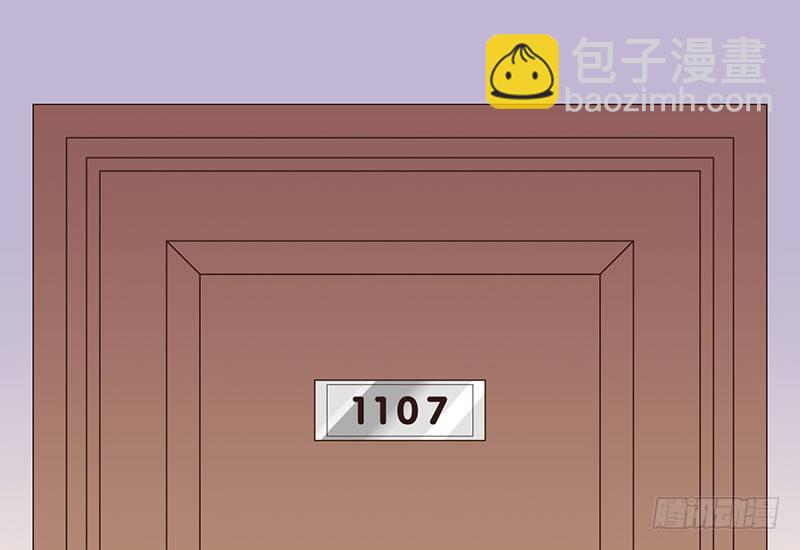 第37话 见面-第38话