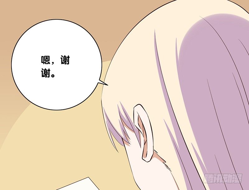 第37话 见面-第38话