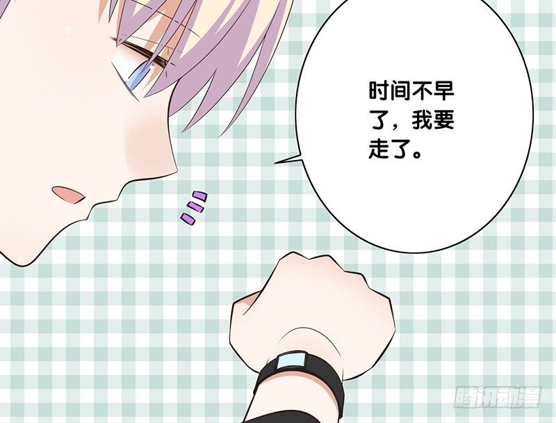 第37话 见面-第38话