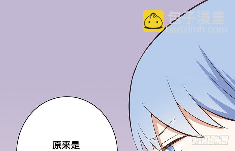 第39话 两个可能性(1/2)-第40话