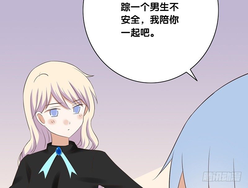 第39话 两个可能性(1/2)-第40话