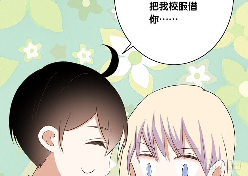 第39话 两个可能性(1/2)-第40话