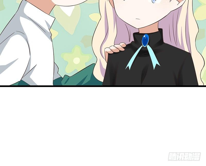 第39话 两个可能性(1/2)-第40话