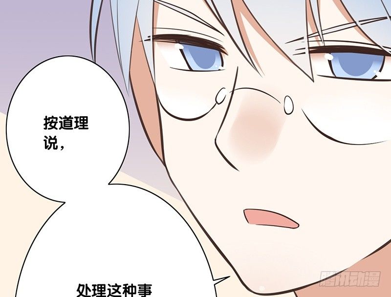 第39话 两个可能性(1/2)-第40话