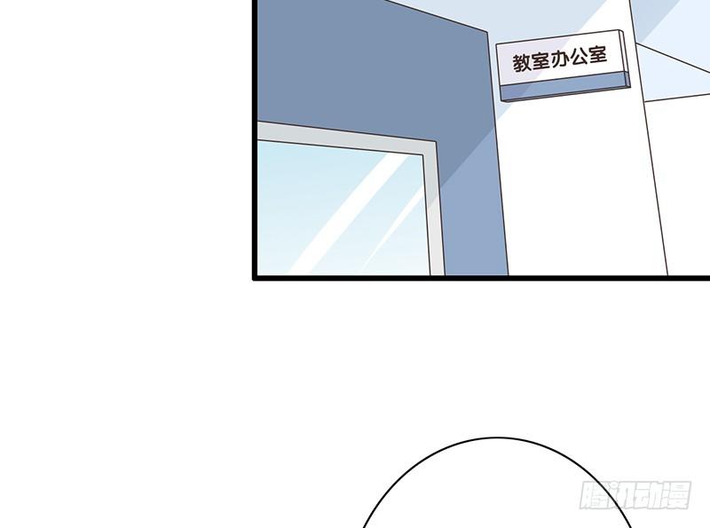 第41话 暗中观察(1/2)-第42话