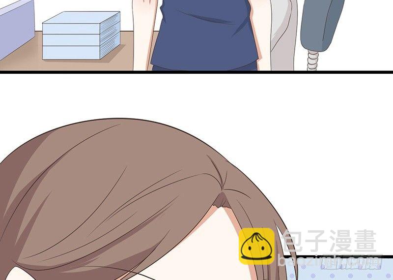 第41话 暗中观察(1/2)-第42话