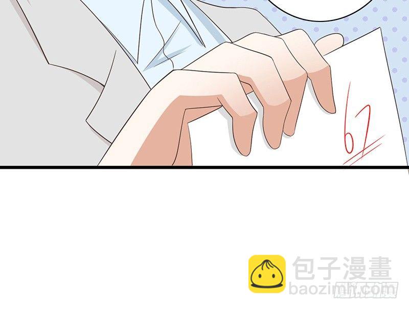 第41话 暗中观察(1/2)-第42话