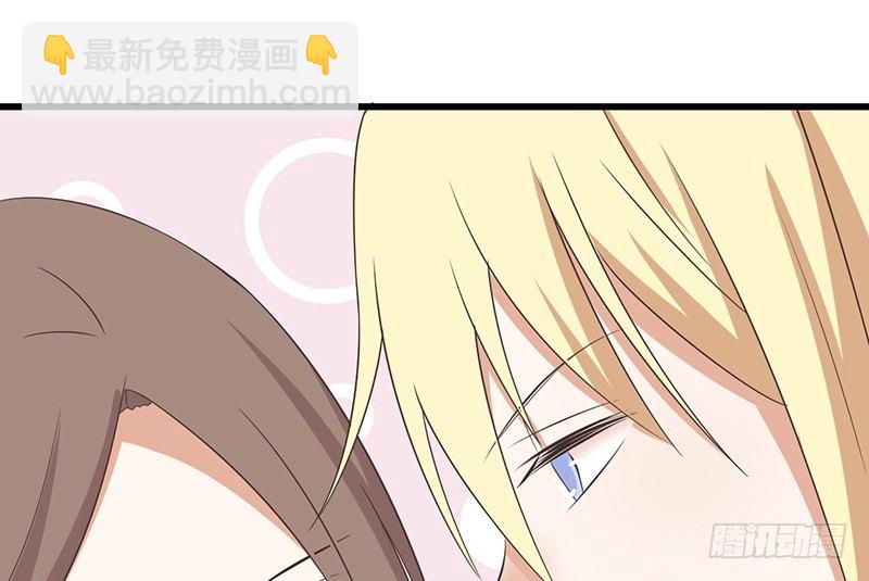 第41话 暗中观察(1/2)-第42话