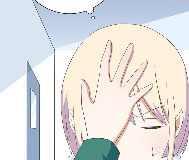 第41话 暗中观察(1/2)-第42话